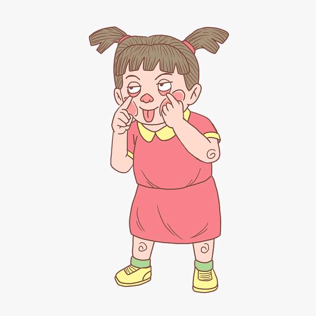 明天