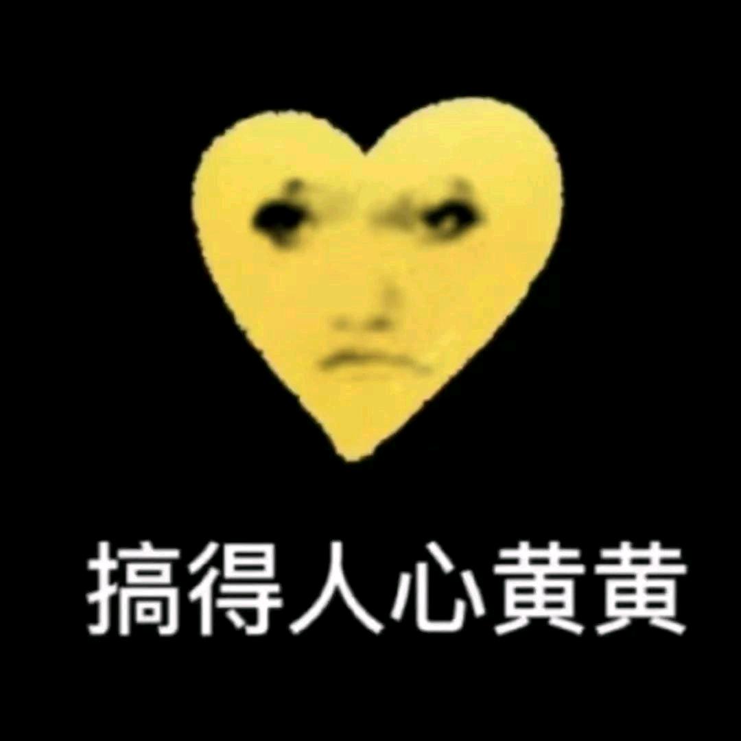 冷雨夜