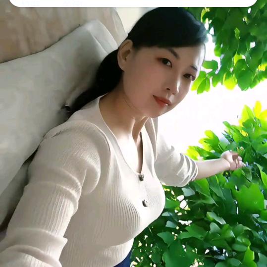 妤汐