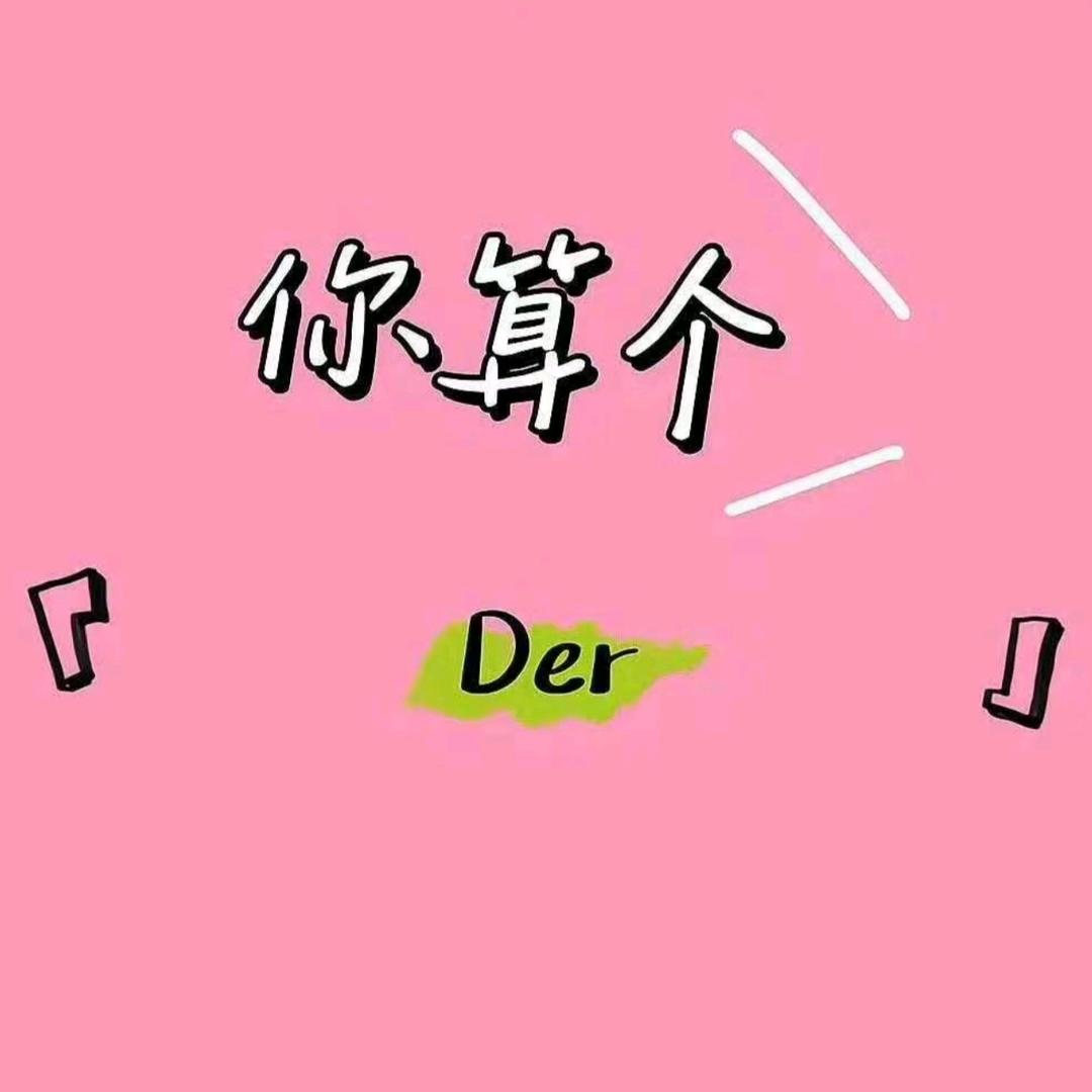 虹橙一世情