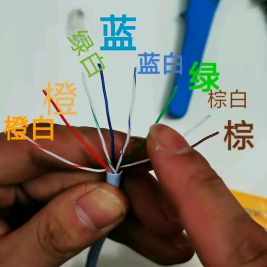 川邻王