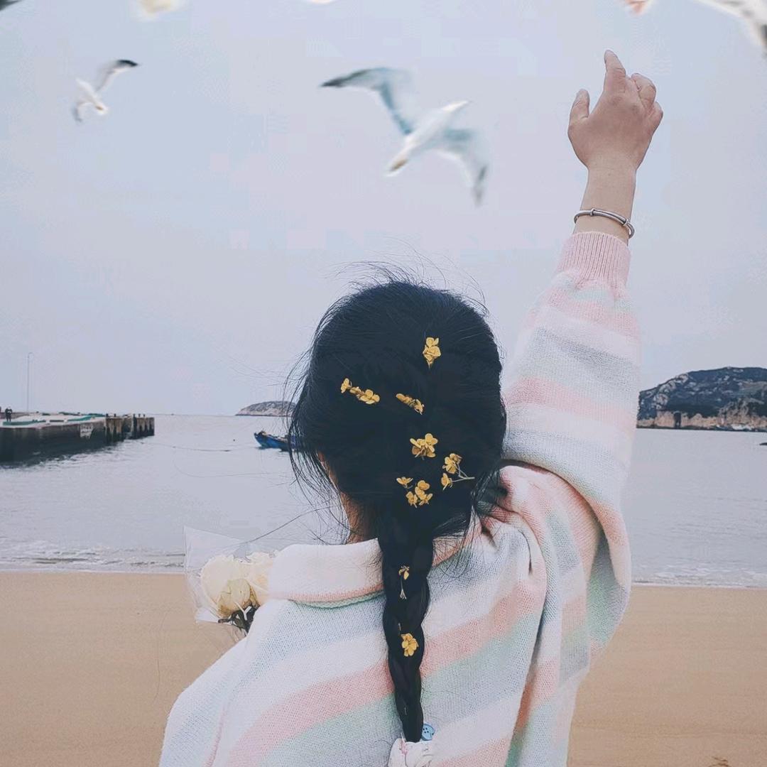 厌世