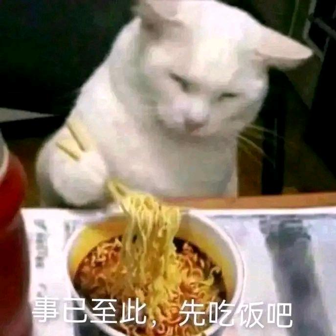巨大牛牛队长