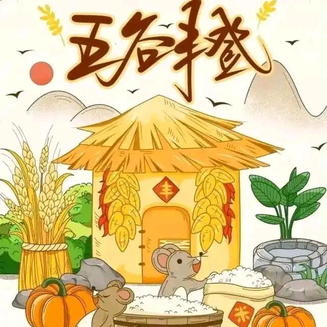 苏小小带娃季