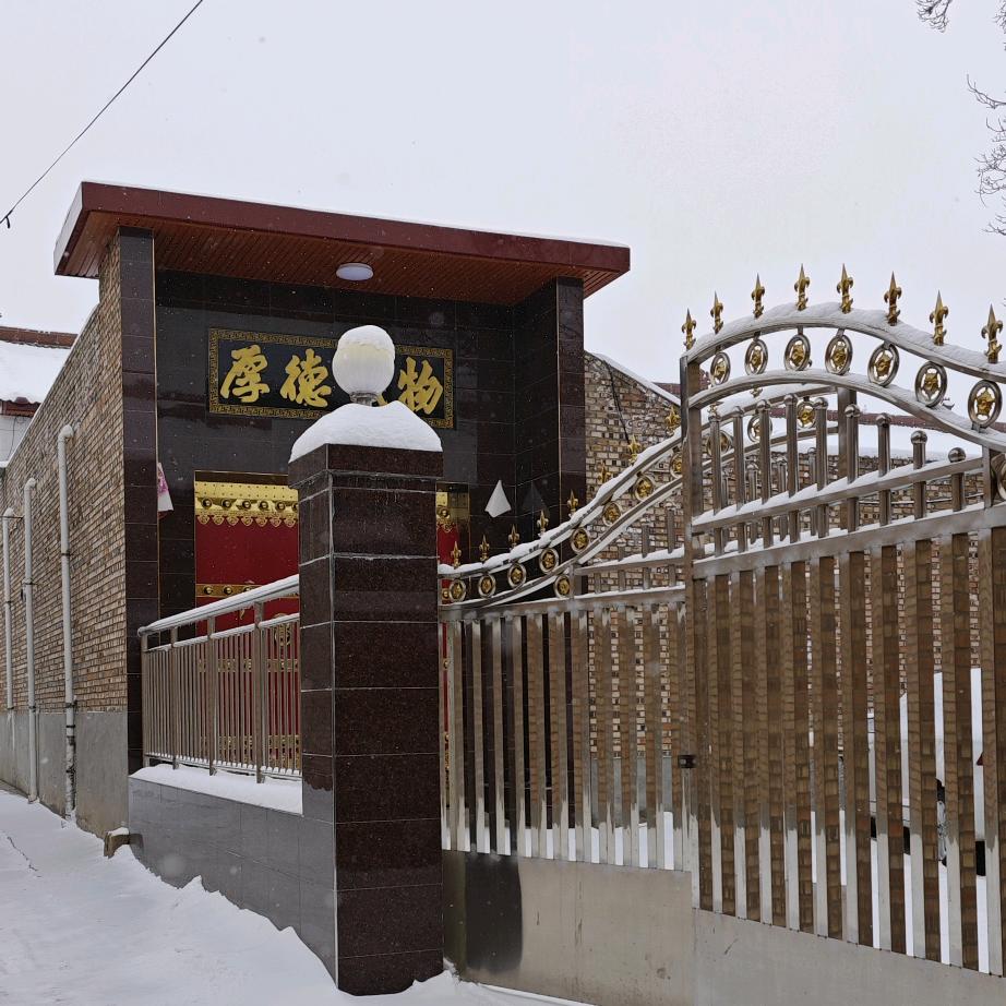 幸福生活欢乐多