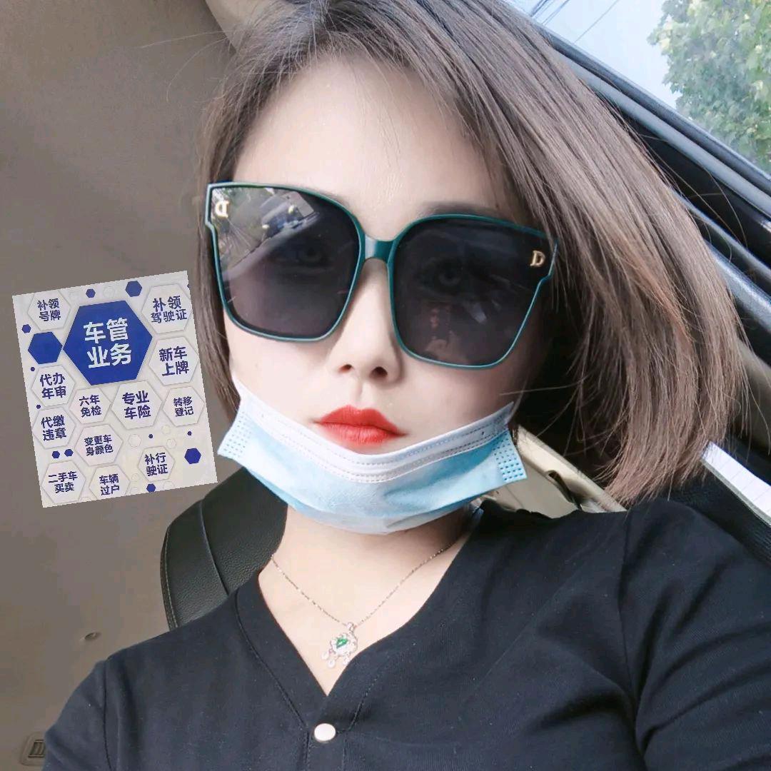 滑县审车💫汽车服务