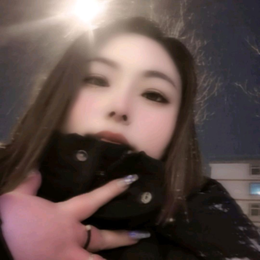 雾散