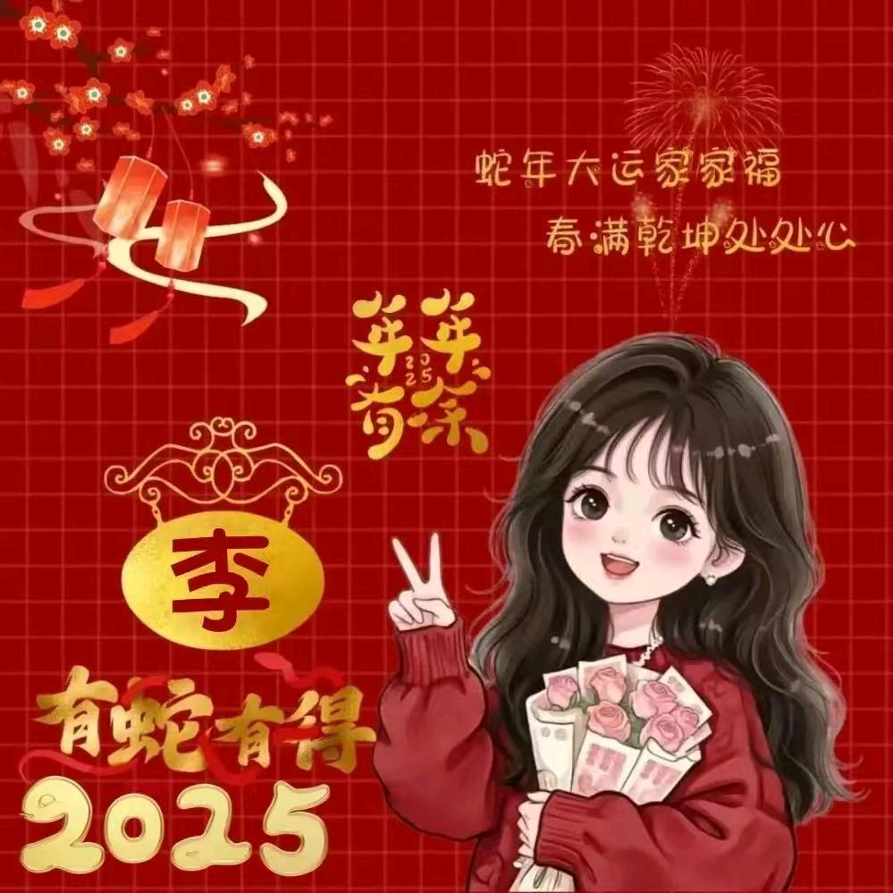 缘分《不接受私聊》