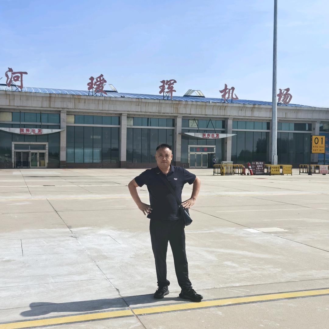 为民农场