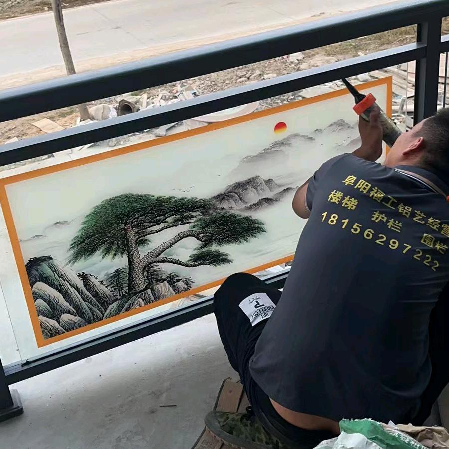 阜阳亳州福工铝艺护栏