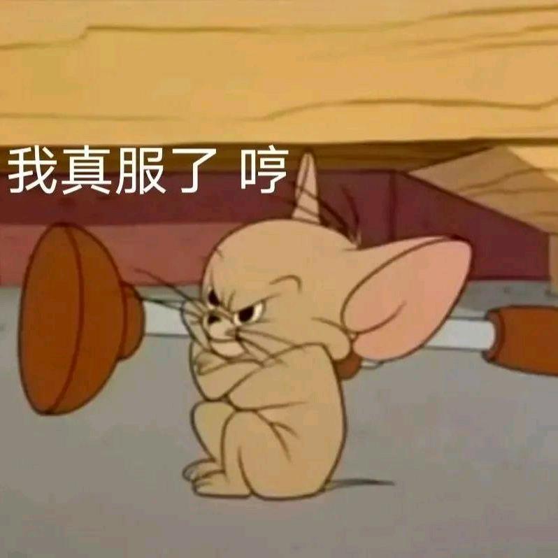 辞云解说