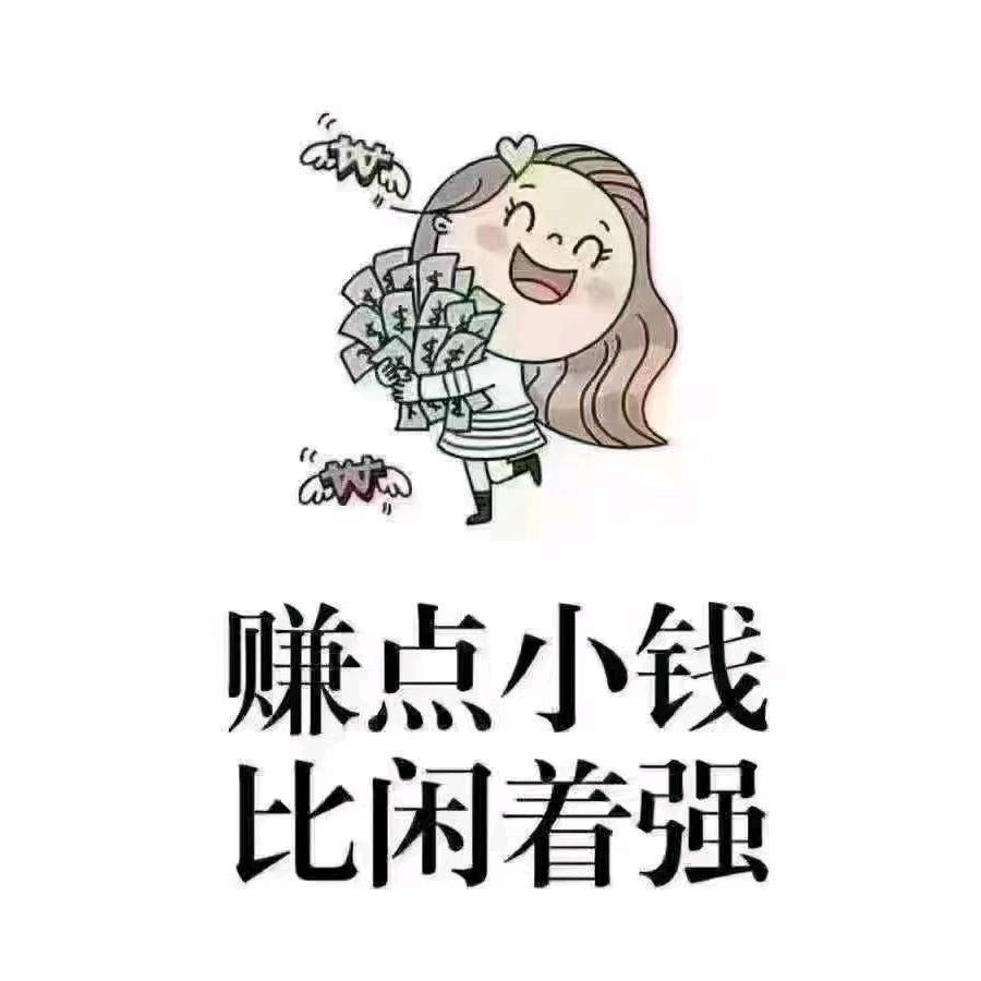 小阿晶❤️手游
