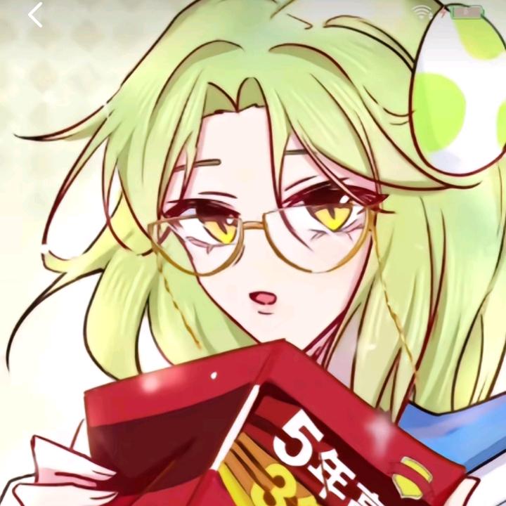 叶统翠