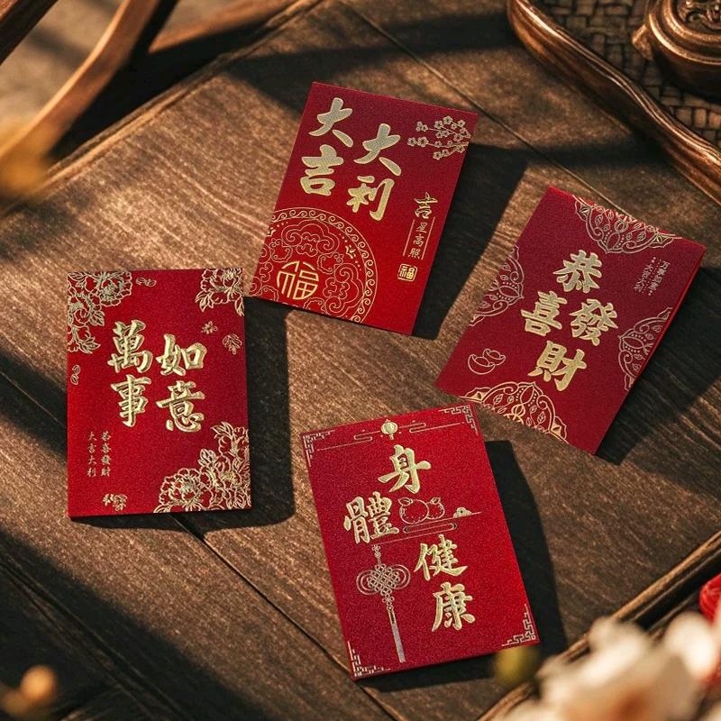 生日小常识