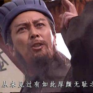 骑士七技