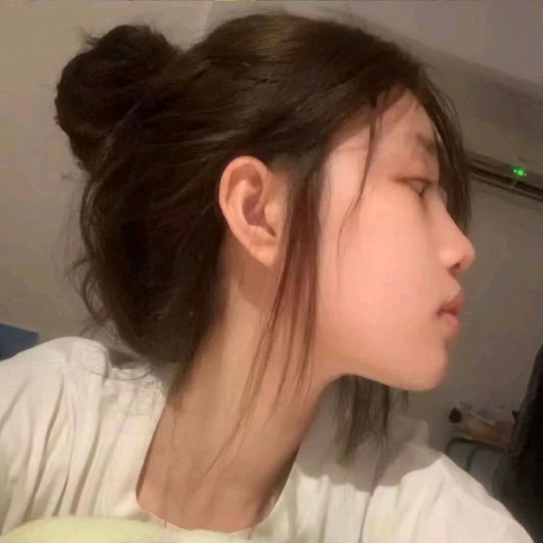 ☁️