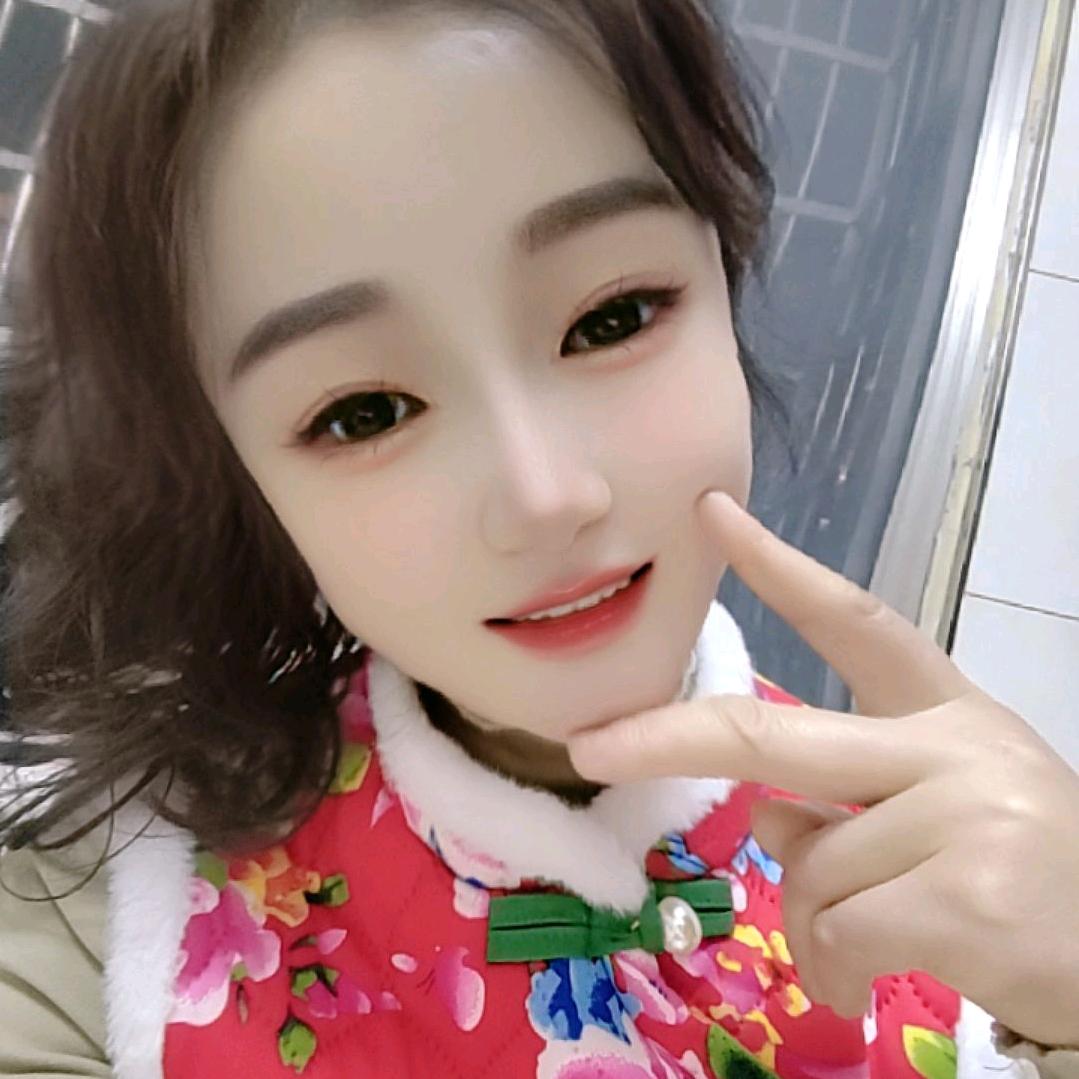 家和万事兴。