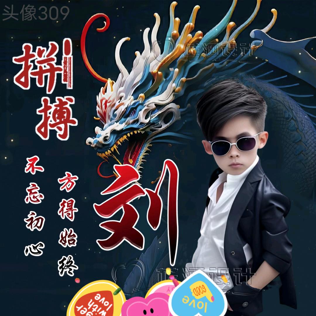 ☞啵啵♥小脸☜