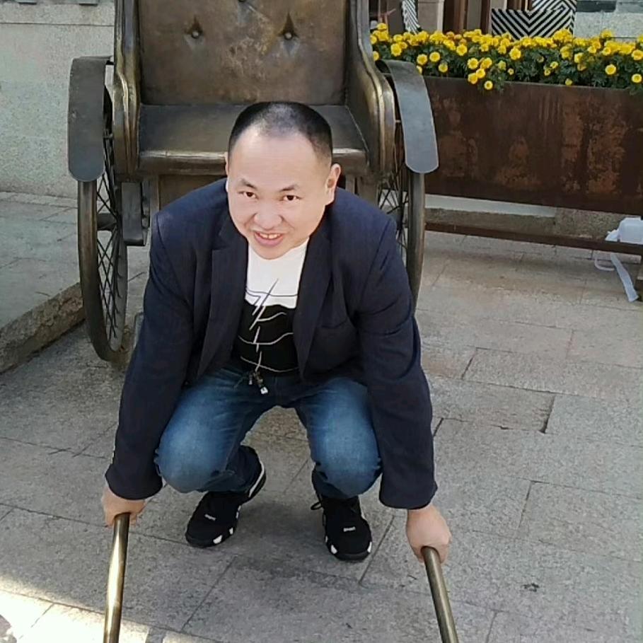 香格理拉