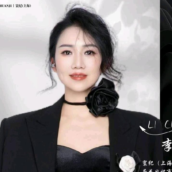 沁之妍问题肌萱萱