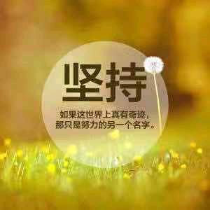 西安金融老王