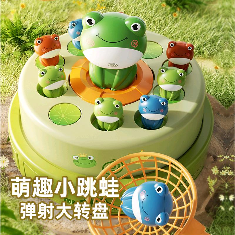 玩具好物优选