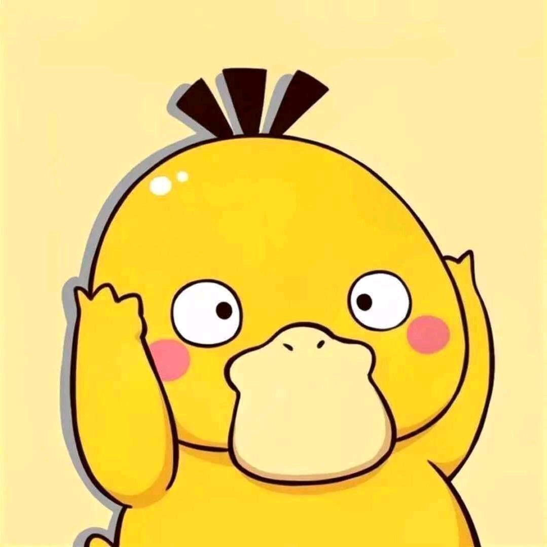 愿