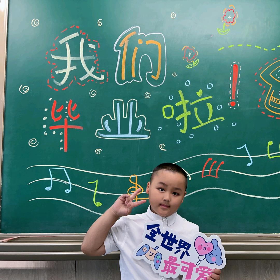 丘口张亚阁手机店