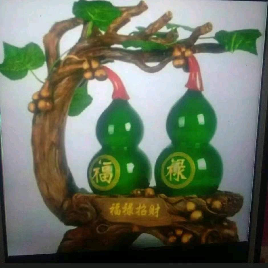 金煜良言