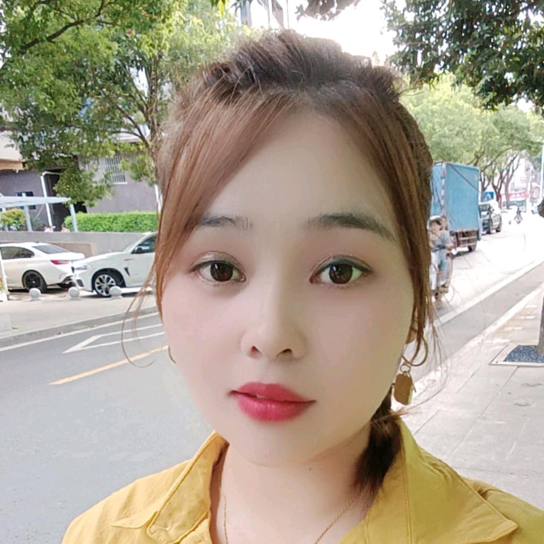 欣慰