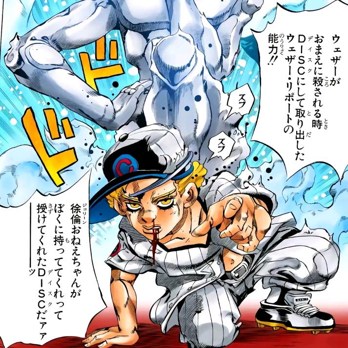 乐天君(火jo双修)