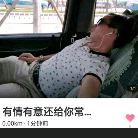鹿邑王皮溜人力资源管理有限公司