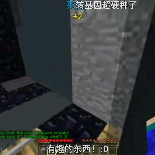 叁哥