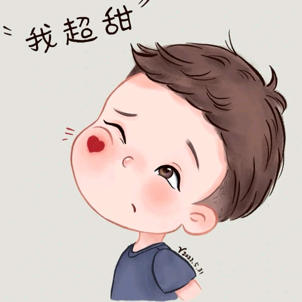 小庄🌊𓆡𓆝𓆟𓆜