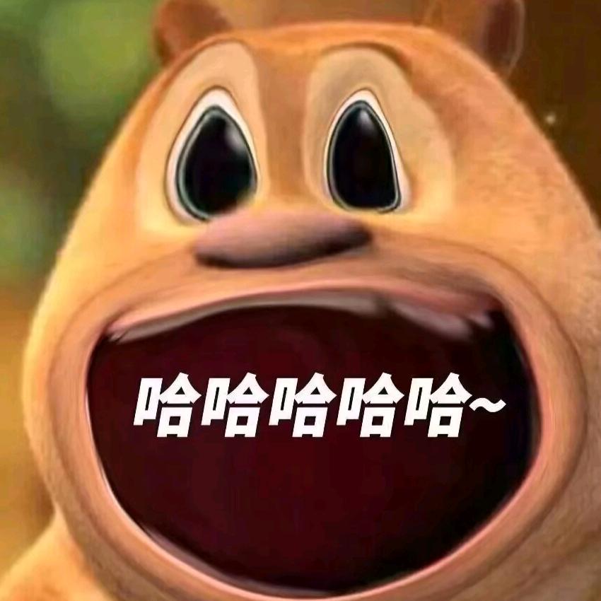 大石