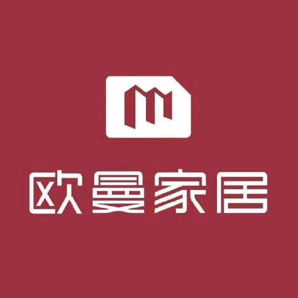 临猗庙上小山家具（全屋定制）