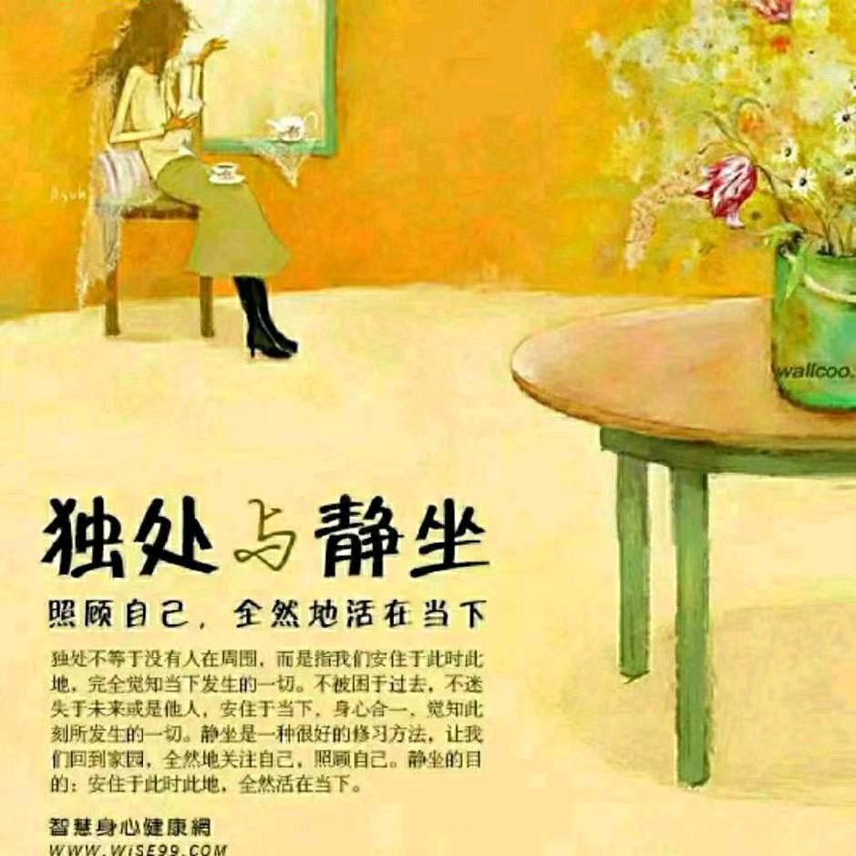 时光ꦿ 清浅ꦿ