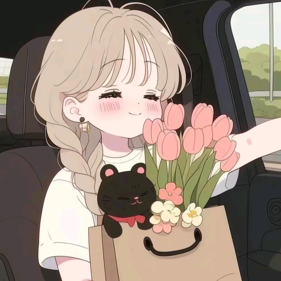 生活好物
