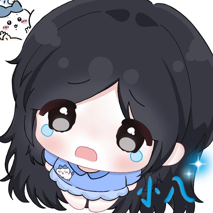 瑶
