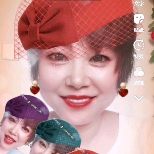 小凤小姐姐