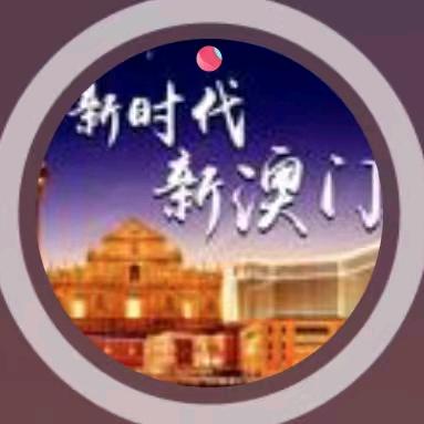 嘿够