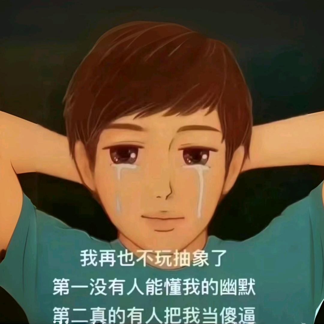 Gray老师在轨道