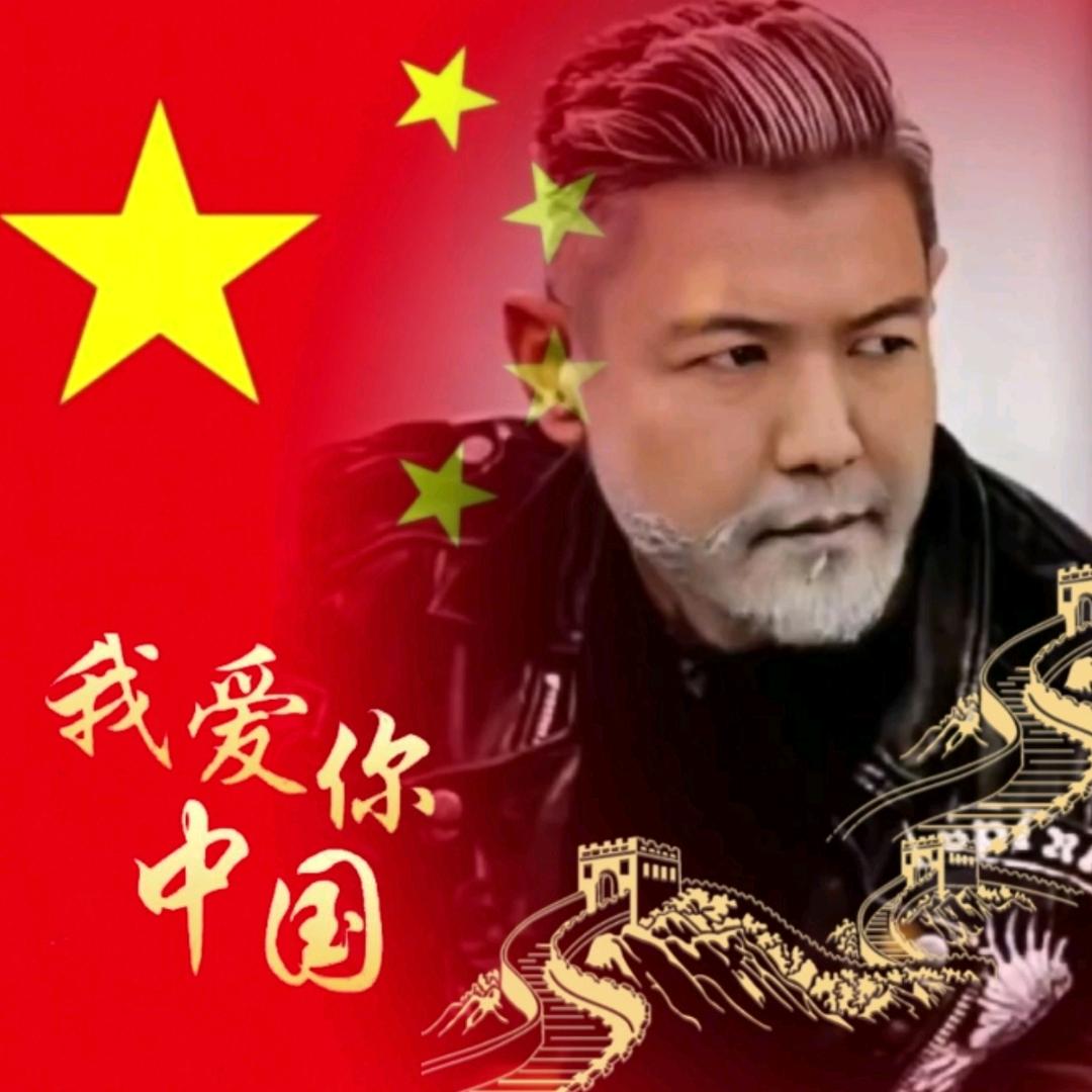 禅海