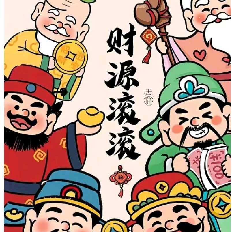 博爱梁冰（饰品加工）