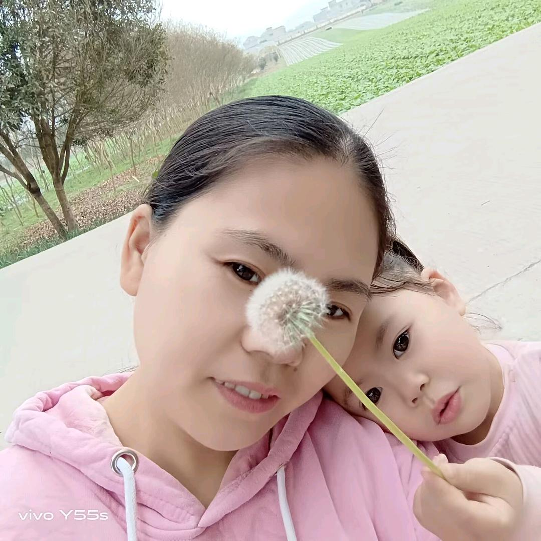 ༺ཌༀ毅心毅意ༀད༻
