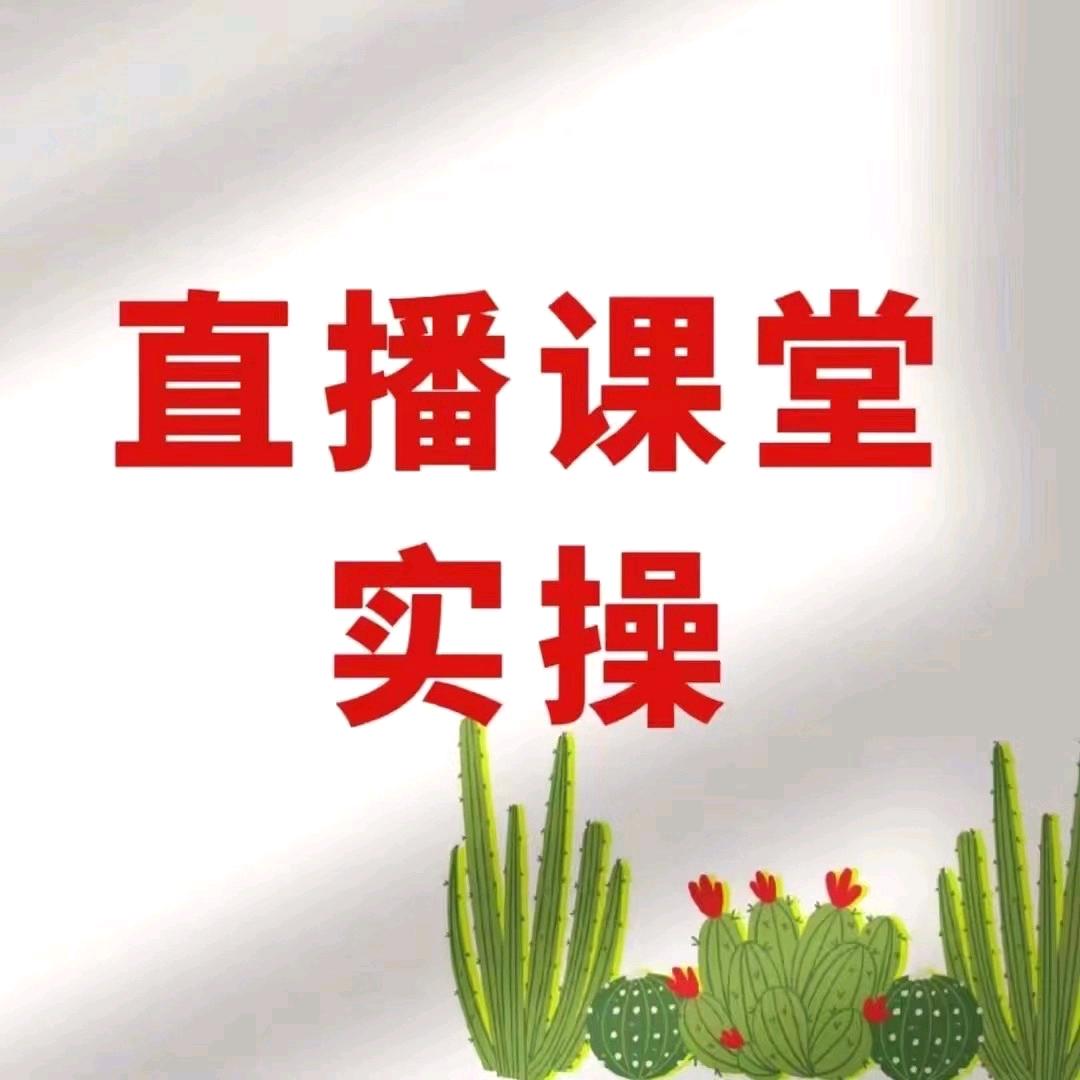 闲人