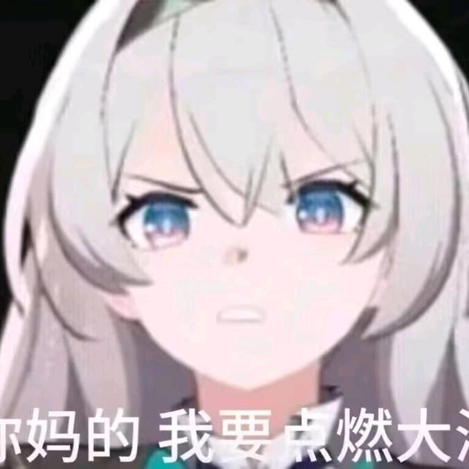 绝不内卷