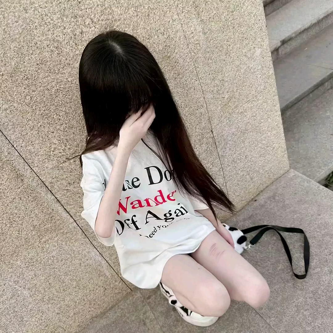 田心徐