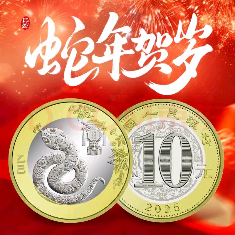 🚬简单💞大叔🍻🇨🇳