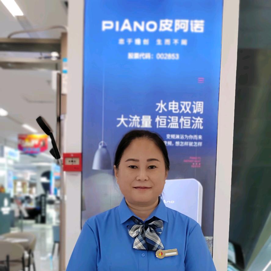 金鹰家电东方红店赵君
